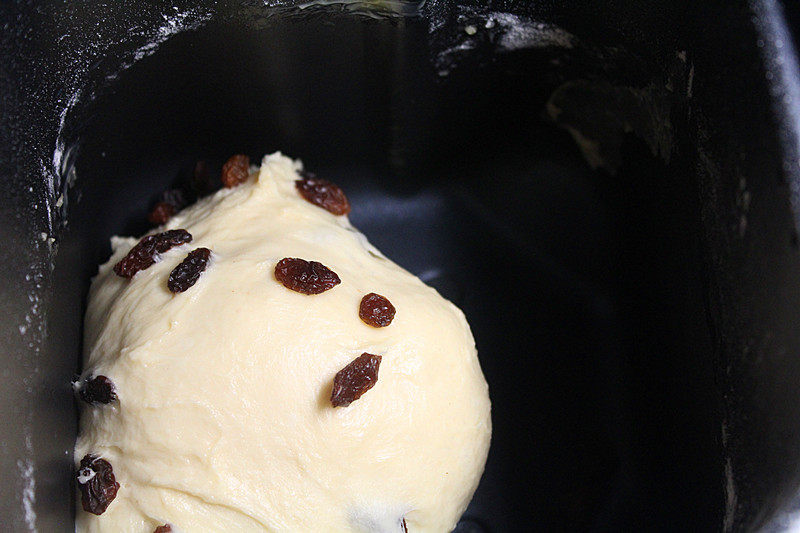 Steps for making Grape Cream Burst Bread