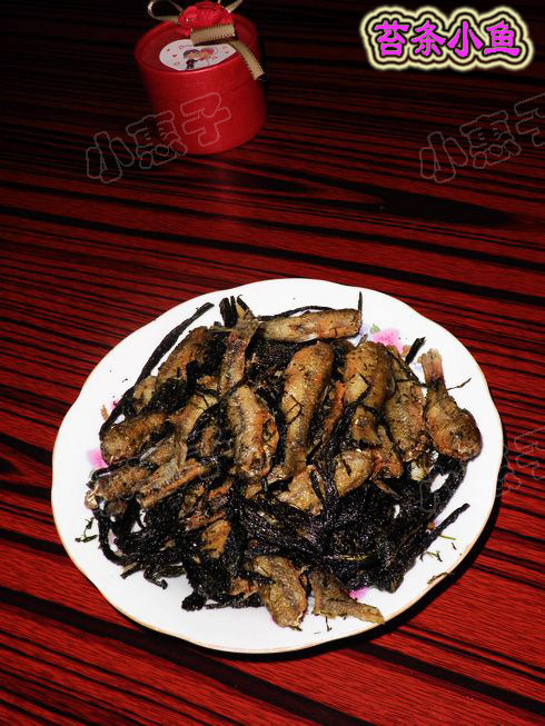 Chinese New Year Dish: Fragrant Seaweed Flavored - Seaweed and Small Fish