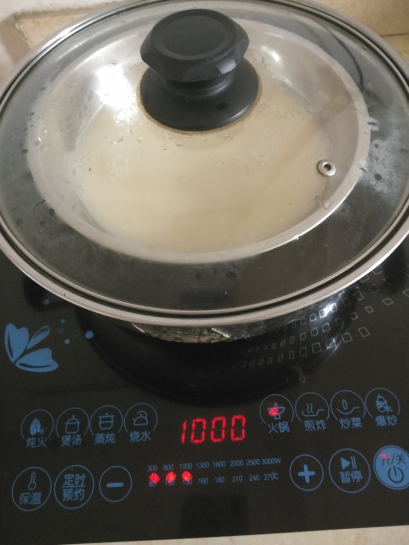 Thousand-Layer Steamed Cake