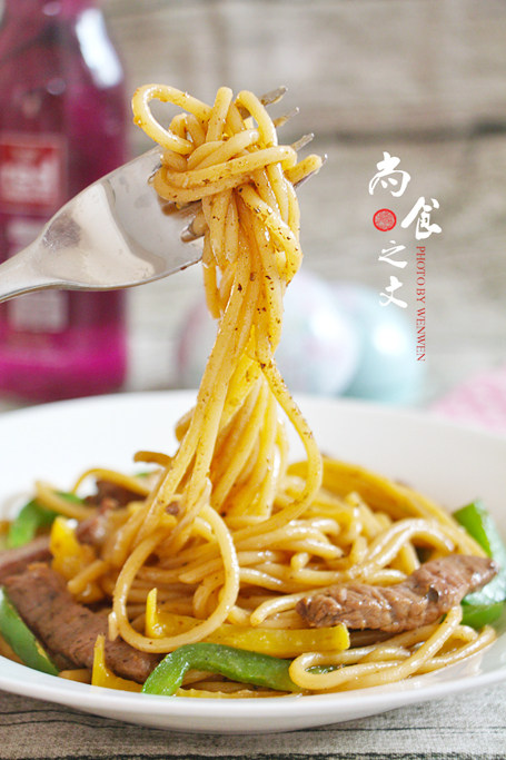 Black Pepper Beef Pasta