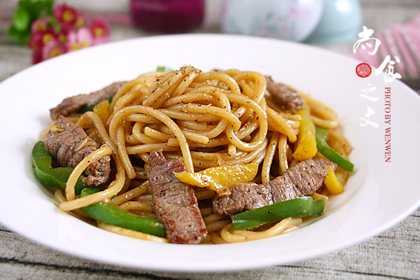 Black Pepper Beef Pasta