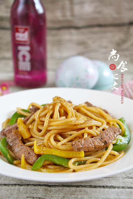 Black Pepper Beef Pasta