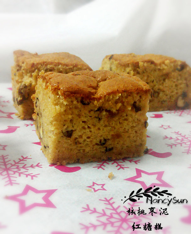 Perfect Health - Walnut and Date Paste Brown Sugar Cake