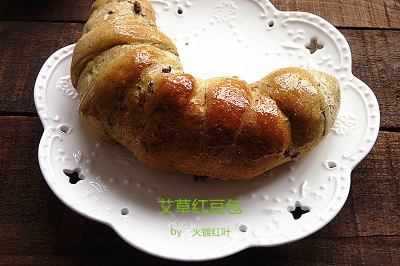 Artemisia Red Bean Bun