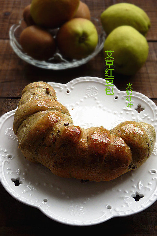 Artemisia Red Bean Bun