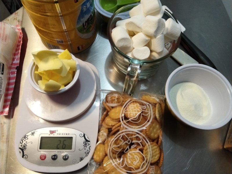 Button-shaped Cow Biscuits Cooking Steps