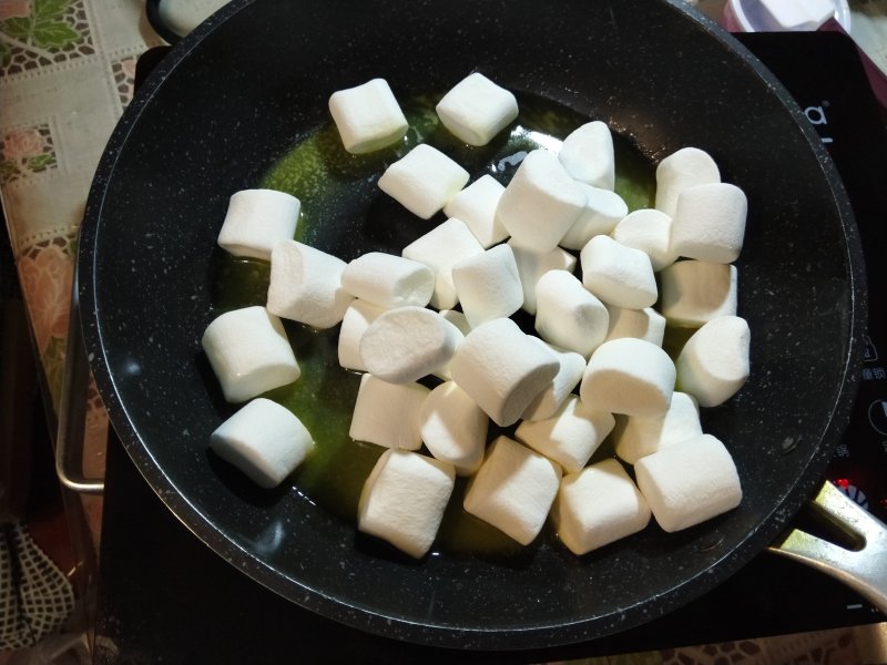 Button-shaped Cow Biscuits Cooking Steps