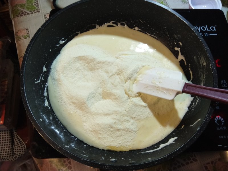 Button-shaped Cow Biscuits Cooking Steps