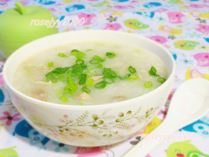 Sheng Gun Chicken Congee