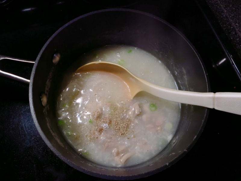 Steps for Making Sheng Gun Chicken Congee