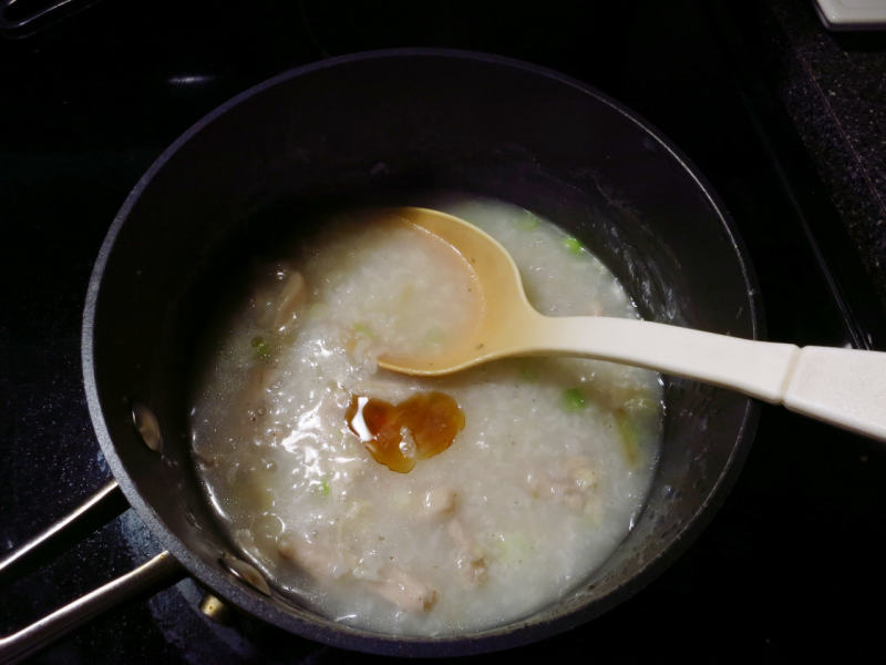 Steps for Making Sheng Gun Chicken Congee