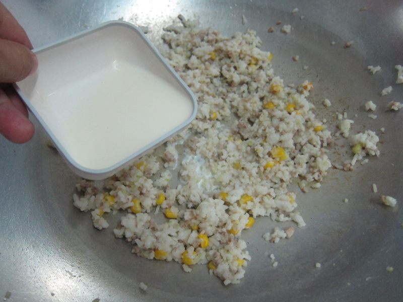 【Cheese Rice Balls】Making Steps