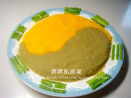 【Huizhou Cuisine】- Mandarin Duck Potato Mash