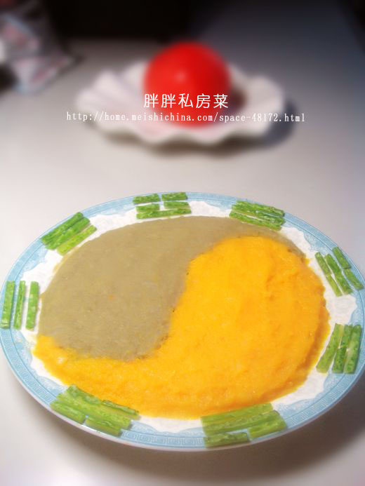 【Huizhou Cuisine】- Mandarin Duck Potato Mash