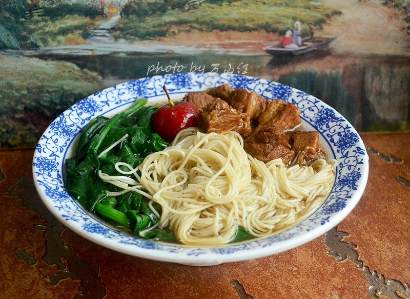 Braised Beef Noodle Soup