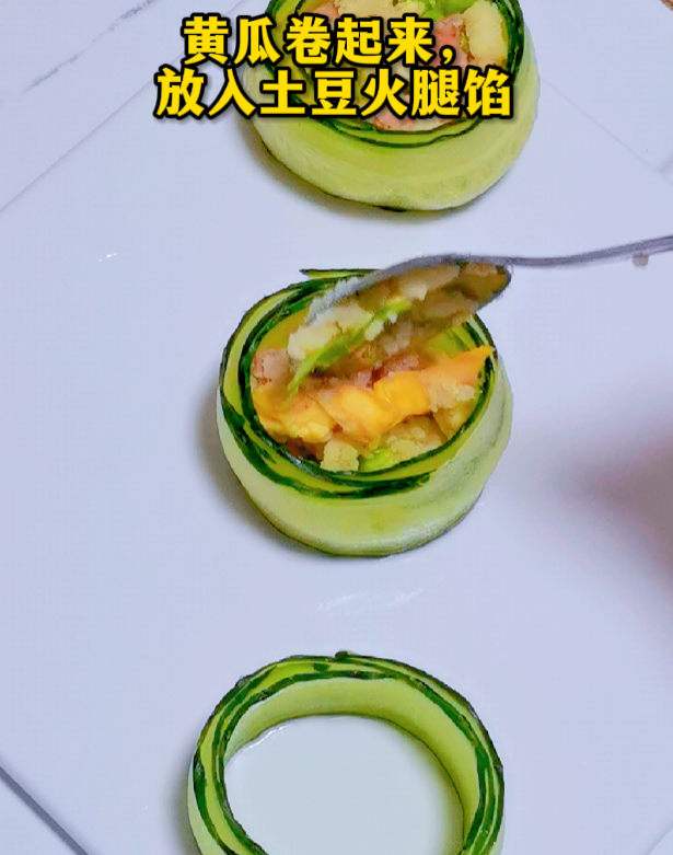 Don't Want to Waste Food Series - Low Calorie Potato Ham Cucumber Rolls Production Steps