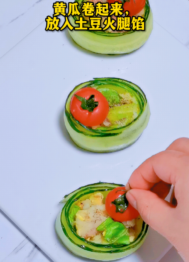 Don't Want to Waste Food Series - Low Calorie Potato Ham Cucumber Rolls Production Steps