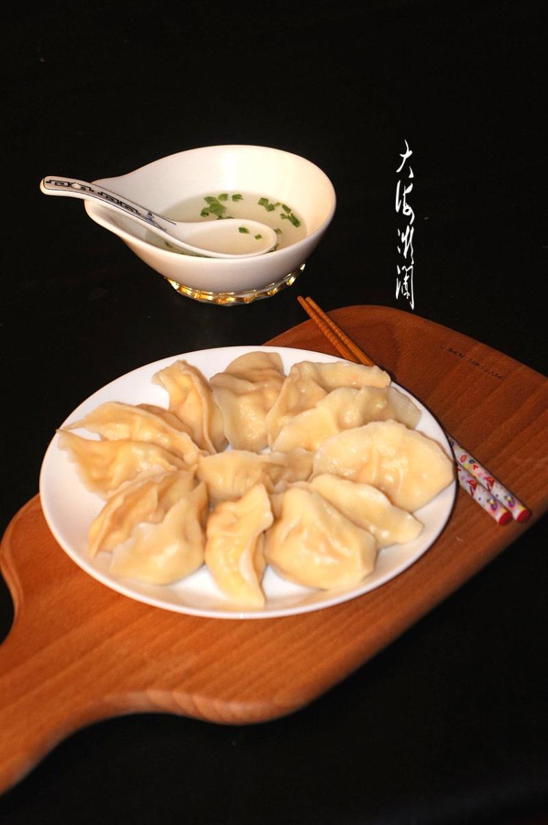 Cabbage and Egg Dumplings