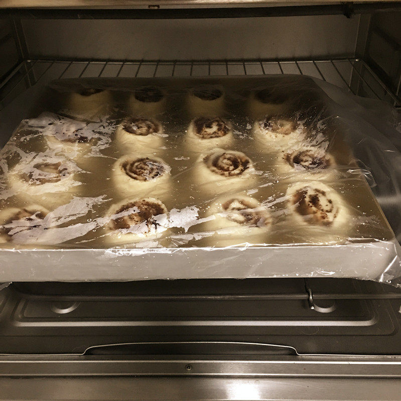 Steps for Making Cinnamon Brown Sugar Bread Rolls