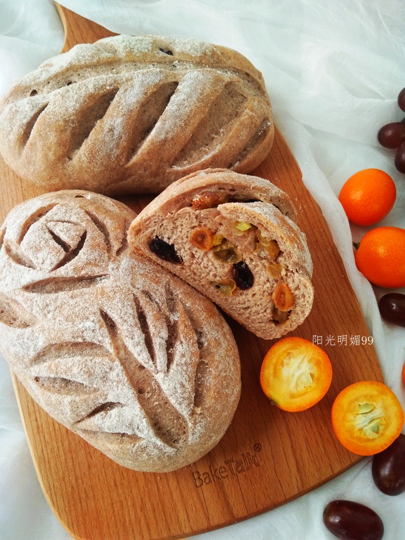 Steps for Making Brown Wheat Kumquat European Bread