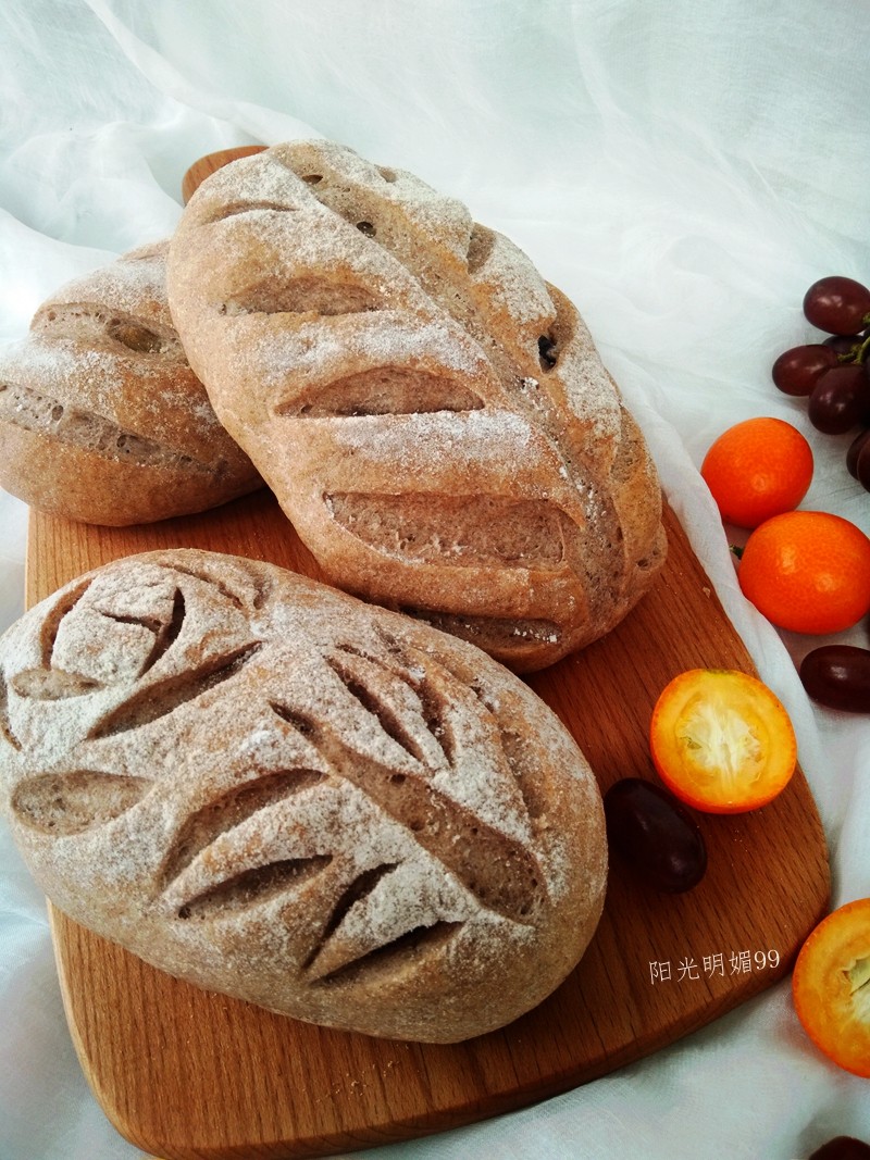 Steps for Making Brown Wheat Kumquat European Bread