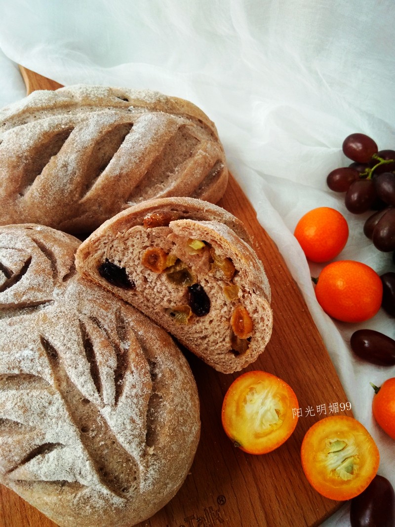 Steps for Making Brown Wheat Kumquat European Bread