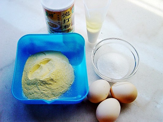 Steps to Make Egg and Corn Steamed Cake