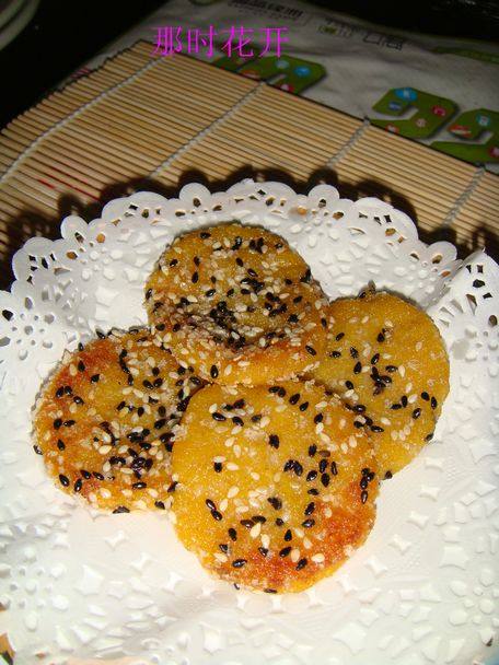 Pan-Fried Sweet Potato Cakes