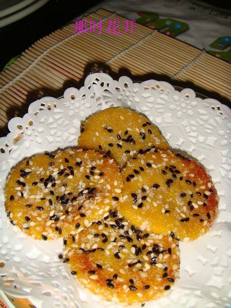 Pan-Fried Sweet Potato Cakes