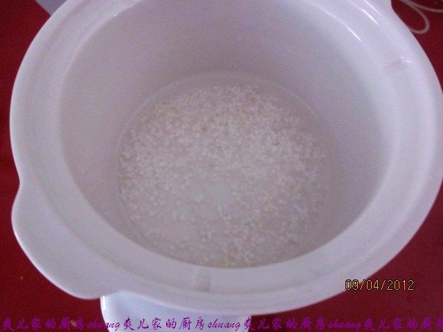 Steps for Making Baby Fish Porridge