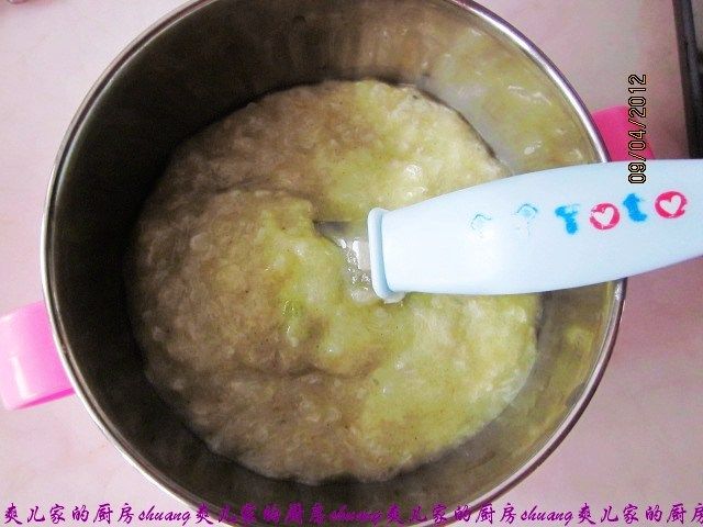 Steps for Making Baby Fish Porridge