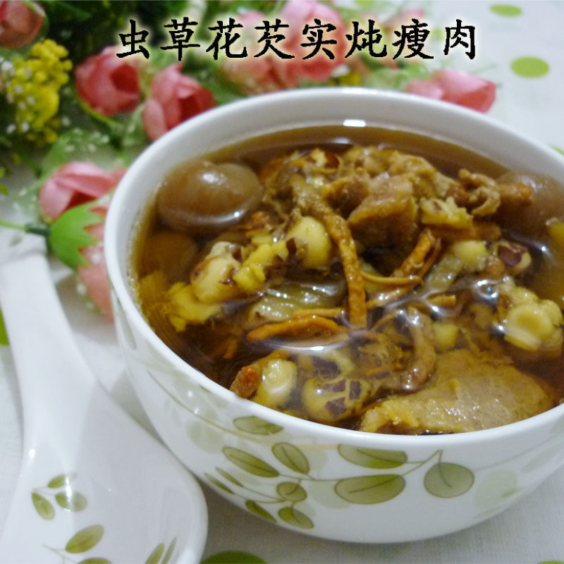 Cordyceps Flower and Fox Nut Stewed Lean Pork