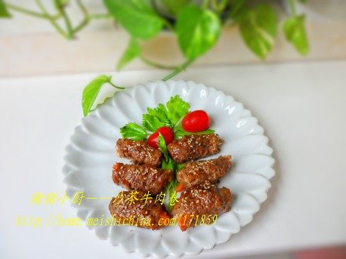 Zhù bào píng'ān - Sha Cha Beef Rolls