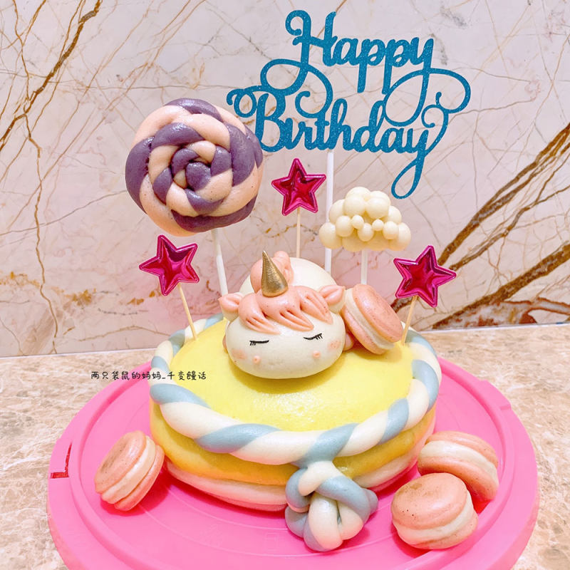 Cute Shaped Steamed Buns - Unicorn Steamed Bun Cake