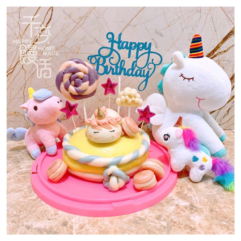 Cute Shaped Steamed Buns - Unicorn Steamed Bun Cake