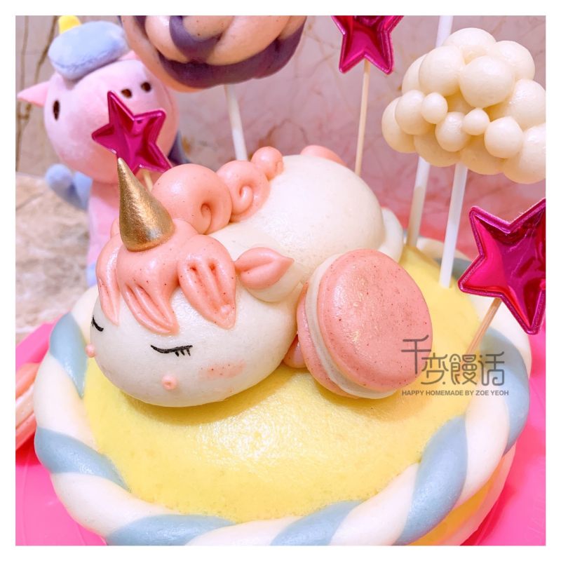 Cute Shaped Steamed Buns - Unicorn Steamed Bun Cake