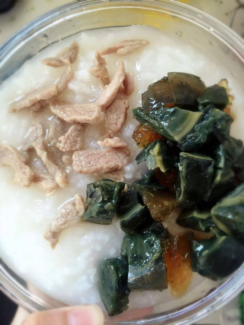 Century Egg Lean Pork Congee Easy Version Cooking Steps