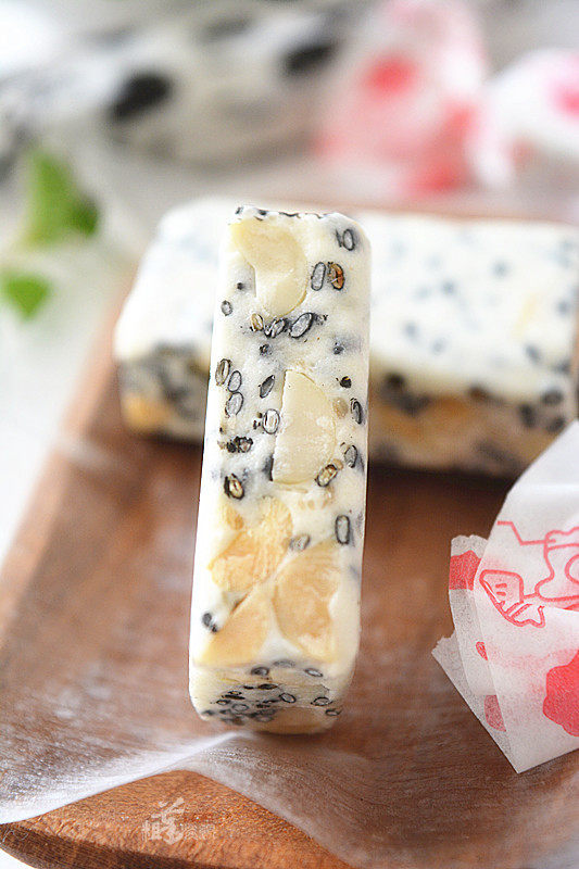 Black Sesame Peanut Nougat