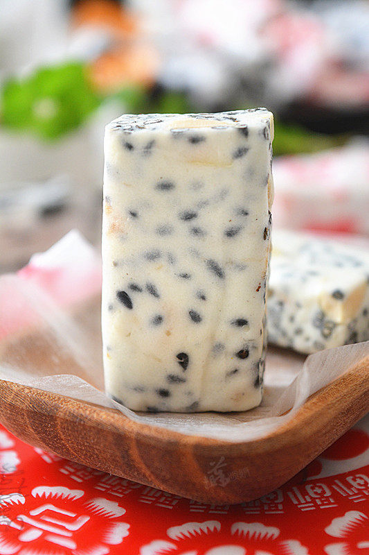 Black Sesame Peanut Nougat