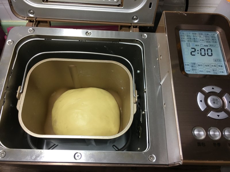 Steps for Making Brioche Bread