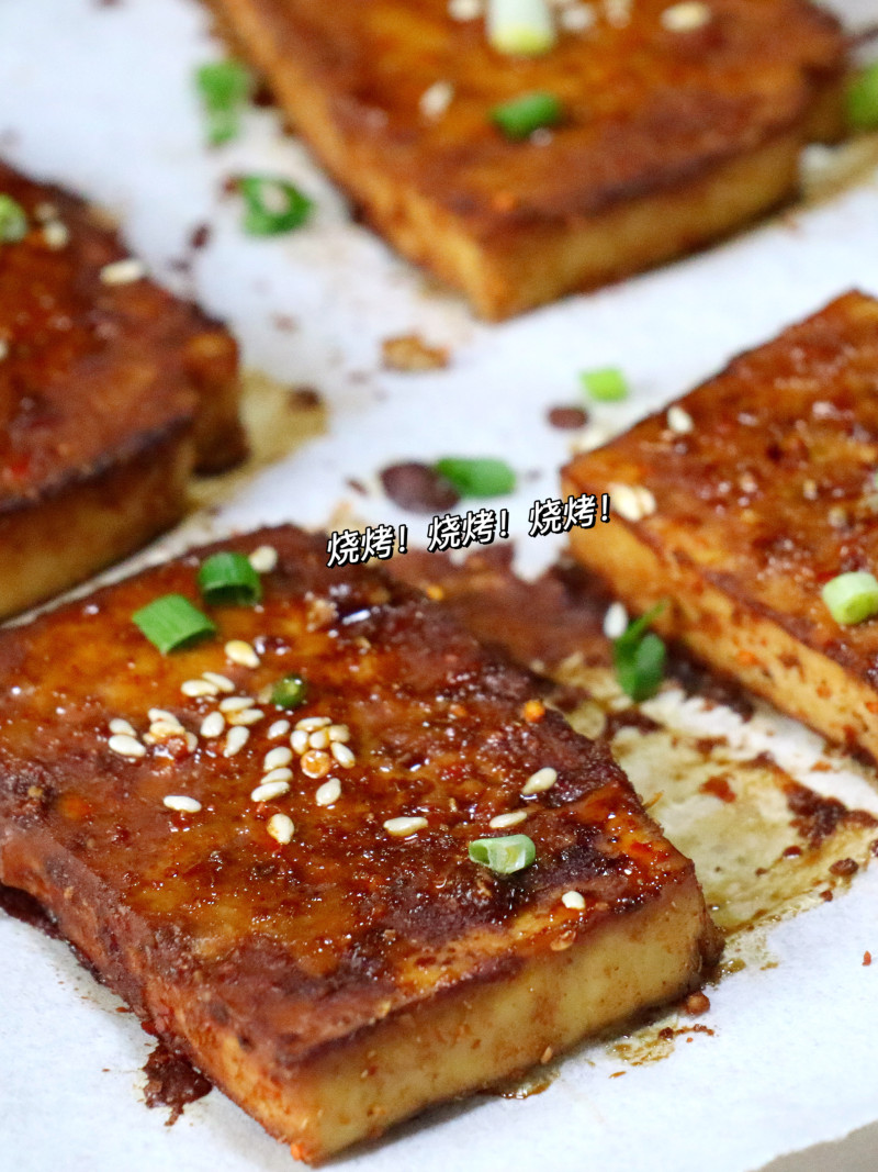 Steps for Making Family Style Grilled Tofu