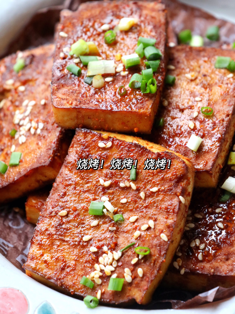 Family Style Grilled Tofu