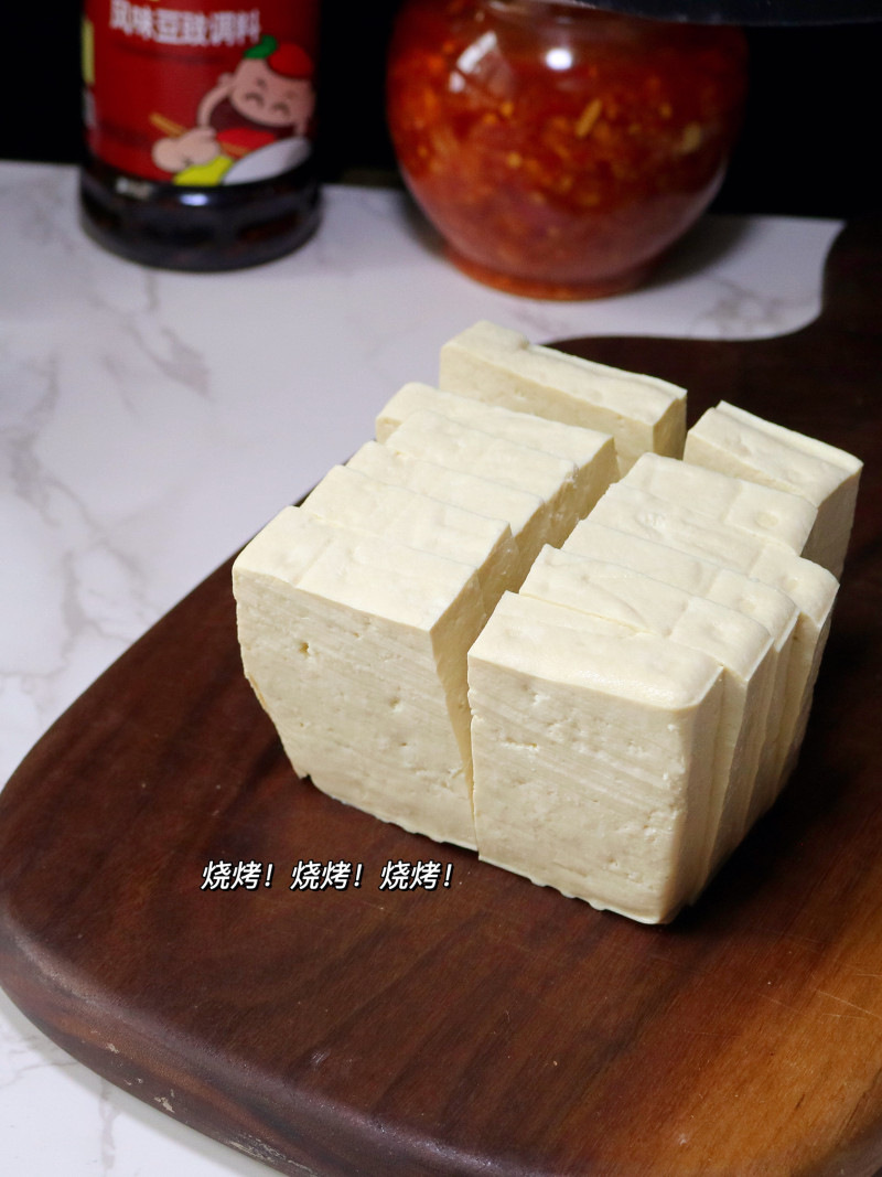 Steps for Making Family Style Grilled Tofu