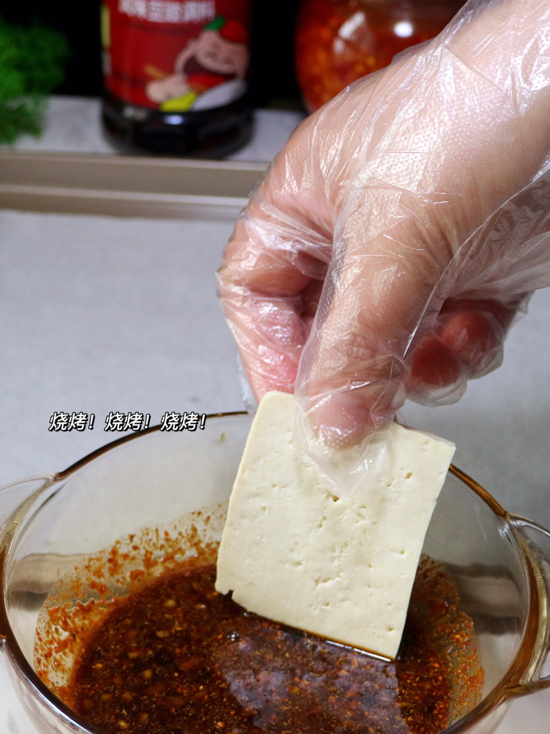 Steps for Making Family Style Grilled Tofu