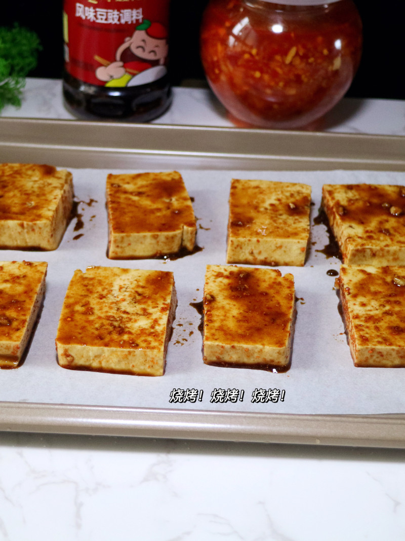 Steps for Making Family Style Grilled Tofu