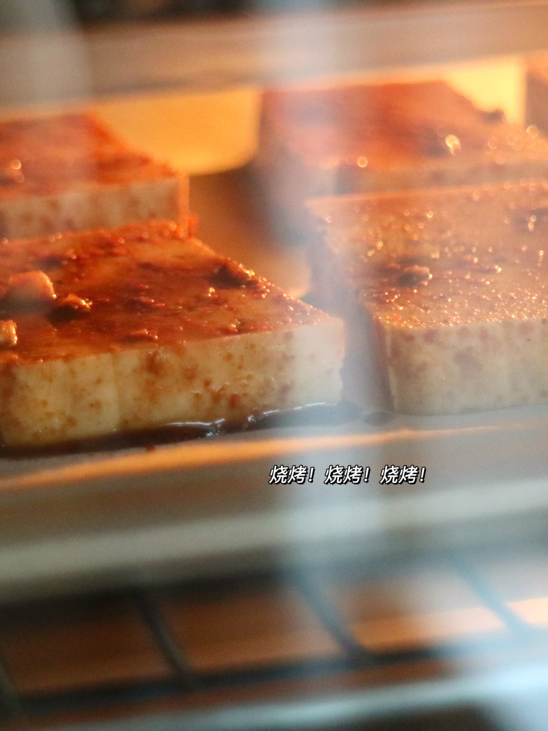 Steps for Making Family Style Grilled Tofu