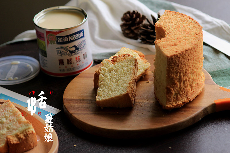 Condensed Milk Chiffon Cake