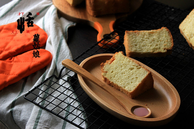 Condensed Milk Chiffon Cake