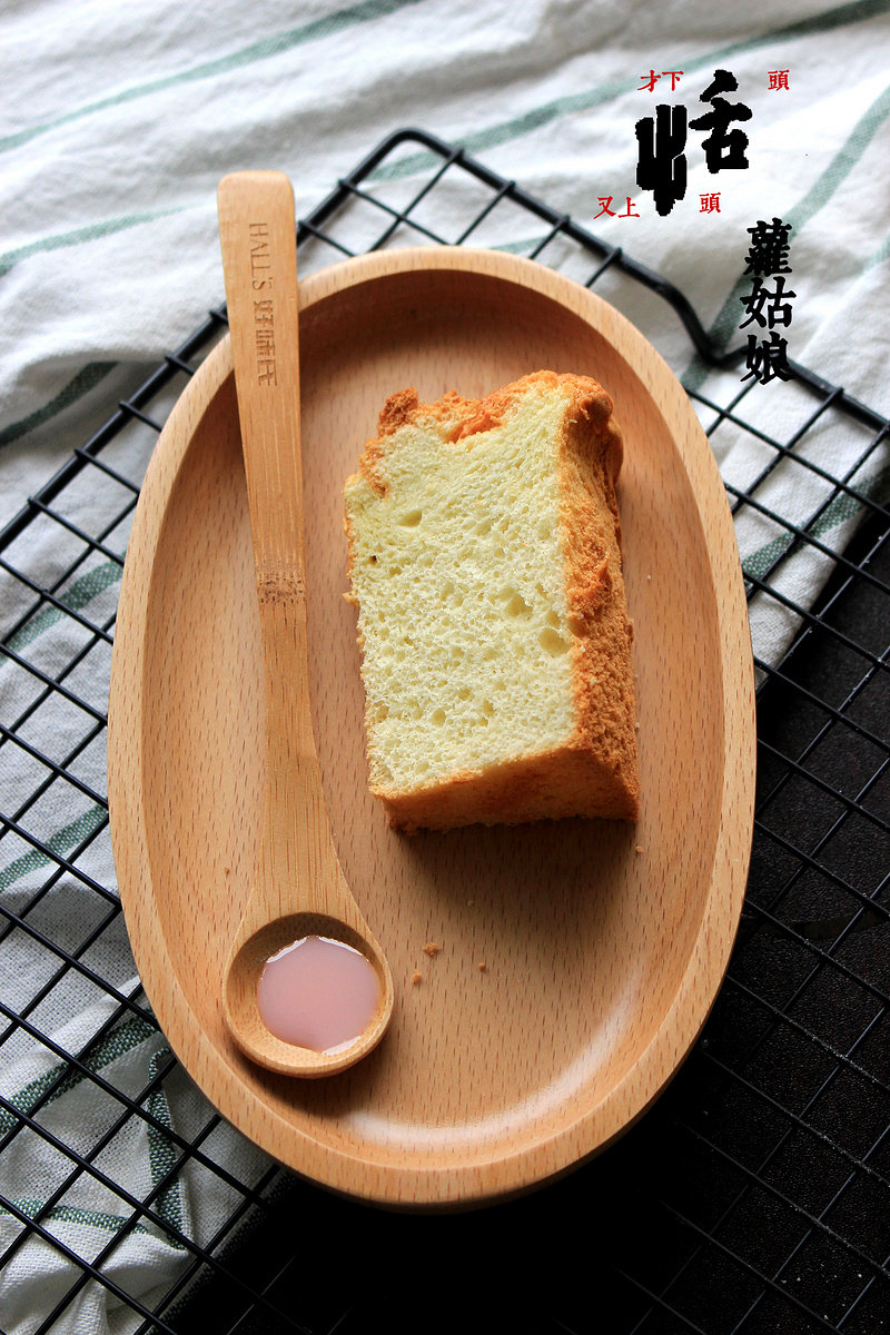 Condensed Milk Chiffon Cake