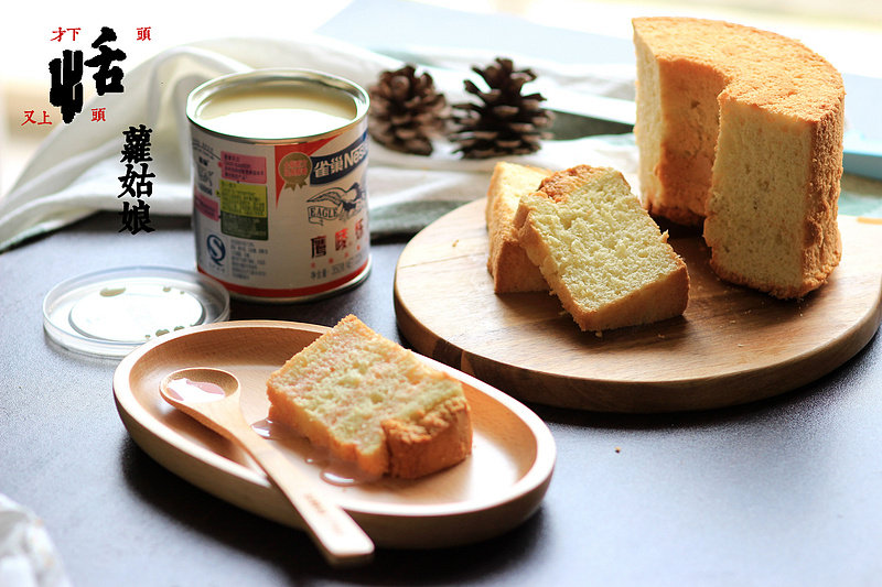 Condensed Milk Chiffon Cake